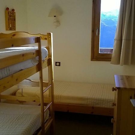 Residence "Le Vanoise" La Rosiere  Εξωτερικό φωτογραφία