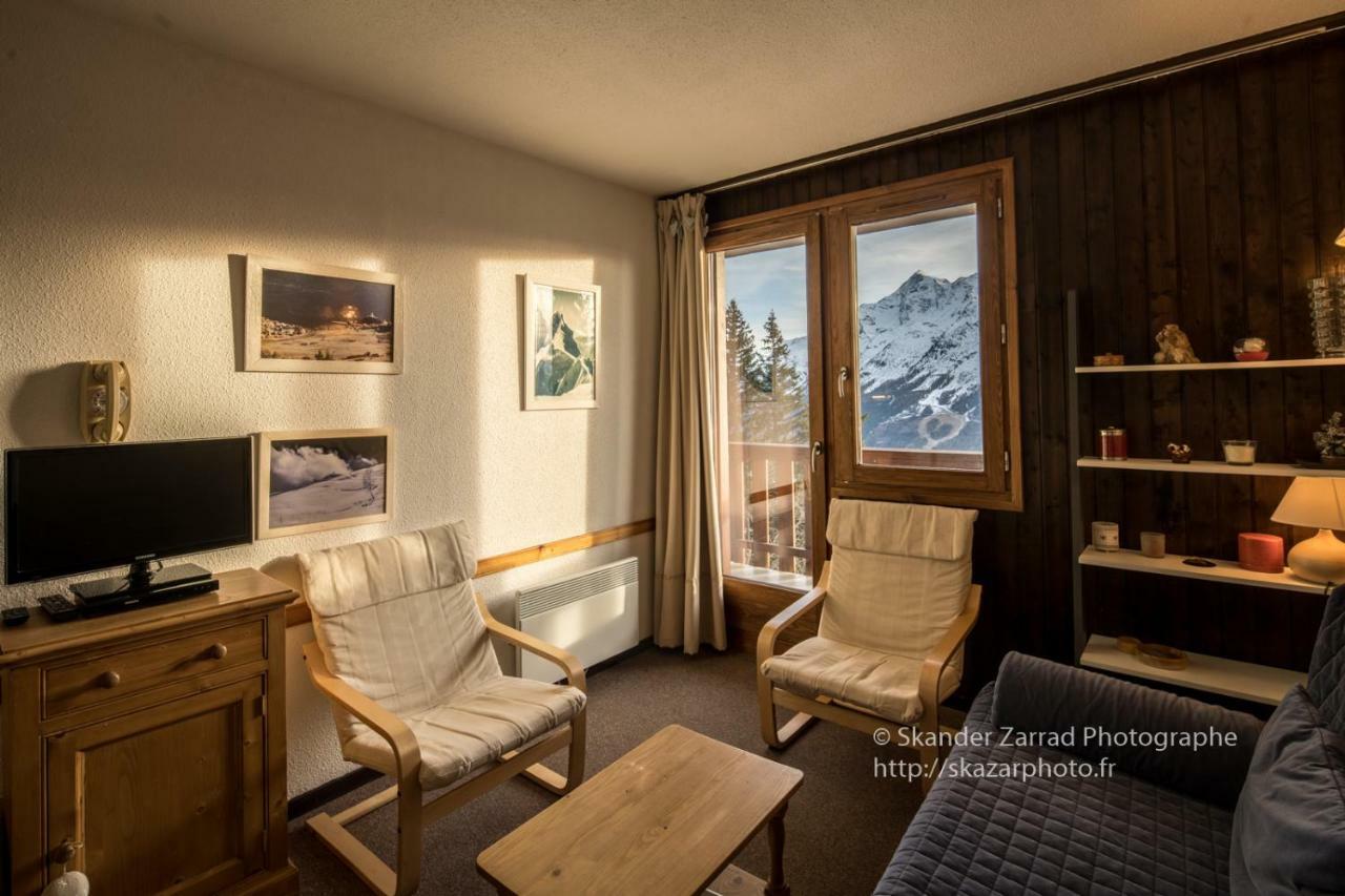 Residence "Le Vanoise" La Rosiere  Εξωτερικό φωτογραφία