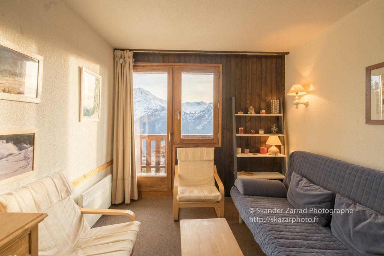 Residence "Le Vanoise" La Rosiere  Εξωτερικό φωτογραφία