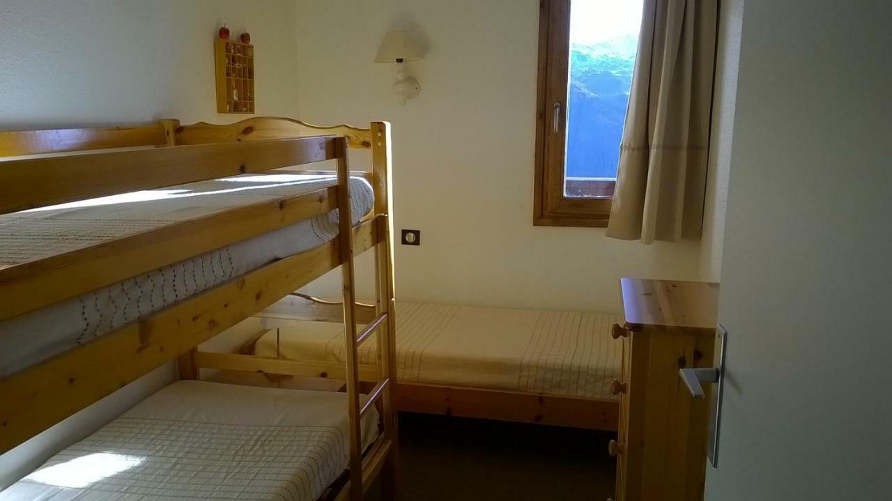 Residence "Le Vanoise" La Rosiere  Εξωτερικό φωτογραφία